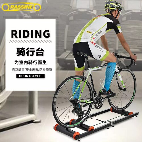 rassine力欣滚筒骑行台公路山地单车磁阻功率智能儿童自行车室内