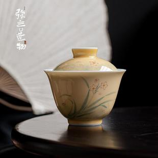 弥言纯手绘兰花手工陶瓷盖碗茶杯单个高端不烫手功夫茶碗薄胎家用