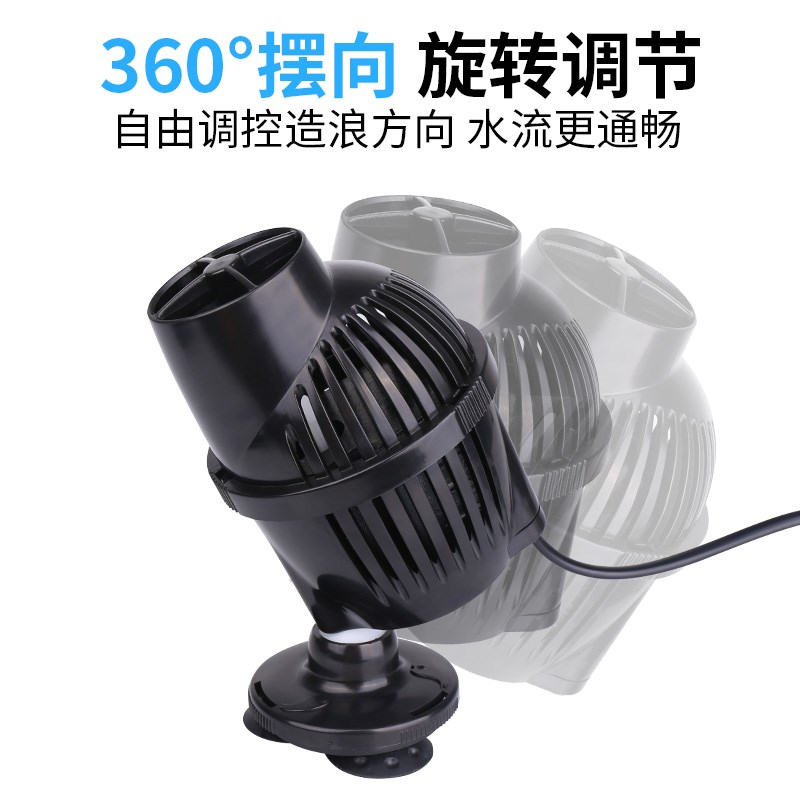闽江造浪泵鱼缸水族箱迷你冲浪泵鱼缸清洁泵吸盘造流水泵包邮
