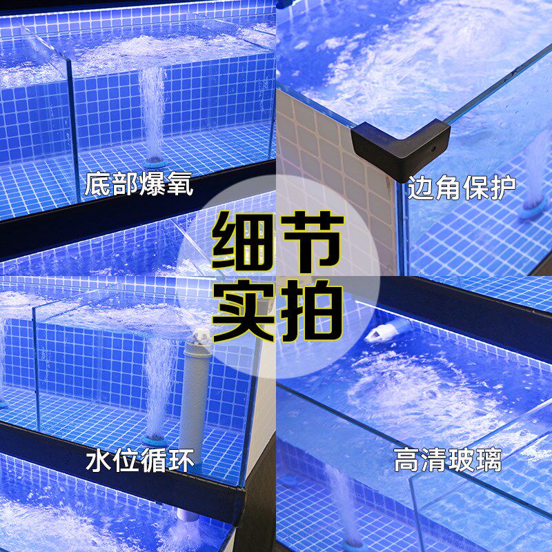 移动商用海鲜池制冷机一体海鲜鱼缸饭店超市海鲜缸鱼池虾蟹贝类池