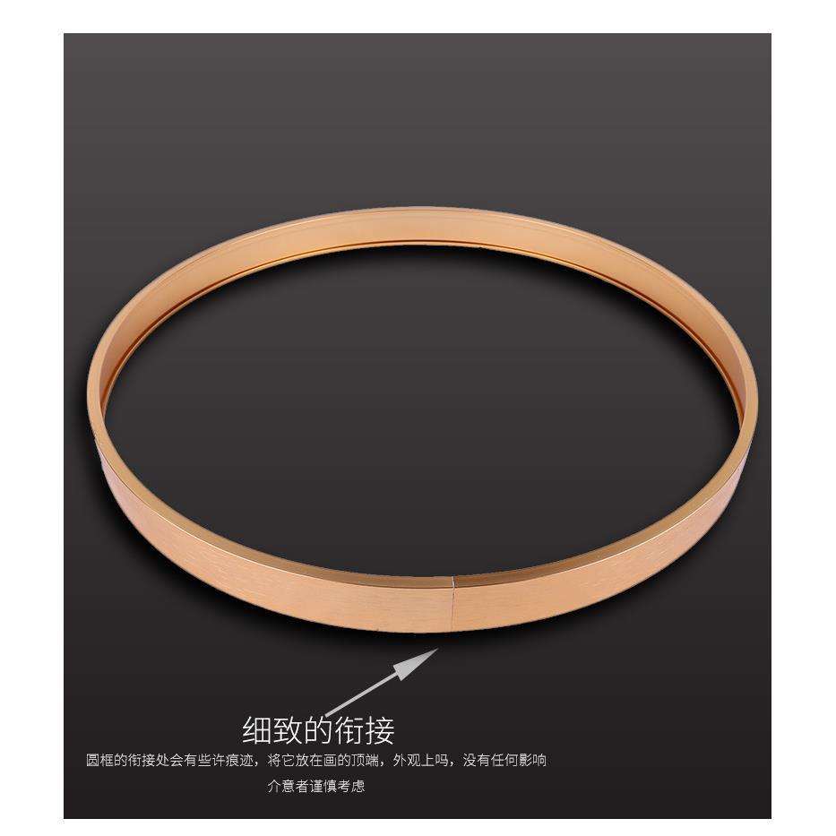 裱框钻石画圆框带玻璃定制包邮铝合金属外框不锈钢自己装画框2024