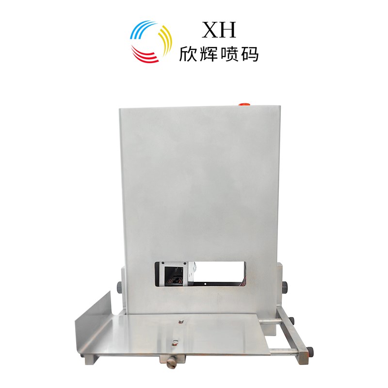 桌面式静态喷码机打生产日期打码器全自动激光打码机