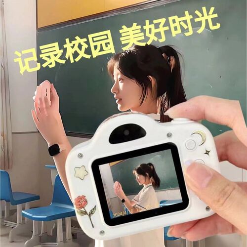 拍立得相机学生日礼物可拍照打印高像素直接出照片小型儿童照相机