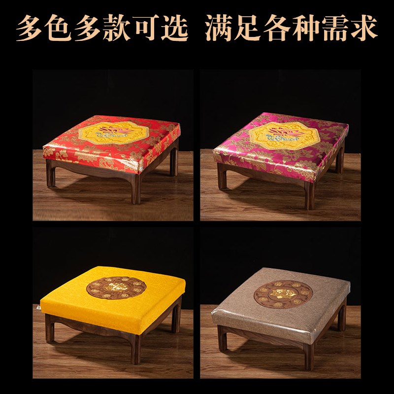 拜佛跪垫家用佛前烧香拜凳寺庙专用打坐蒲团凳莲花实木绸缎跪拜垫