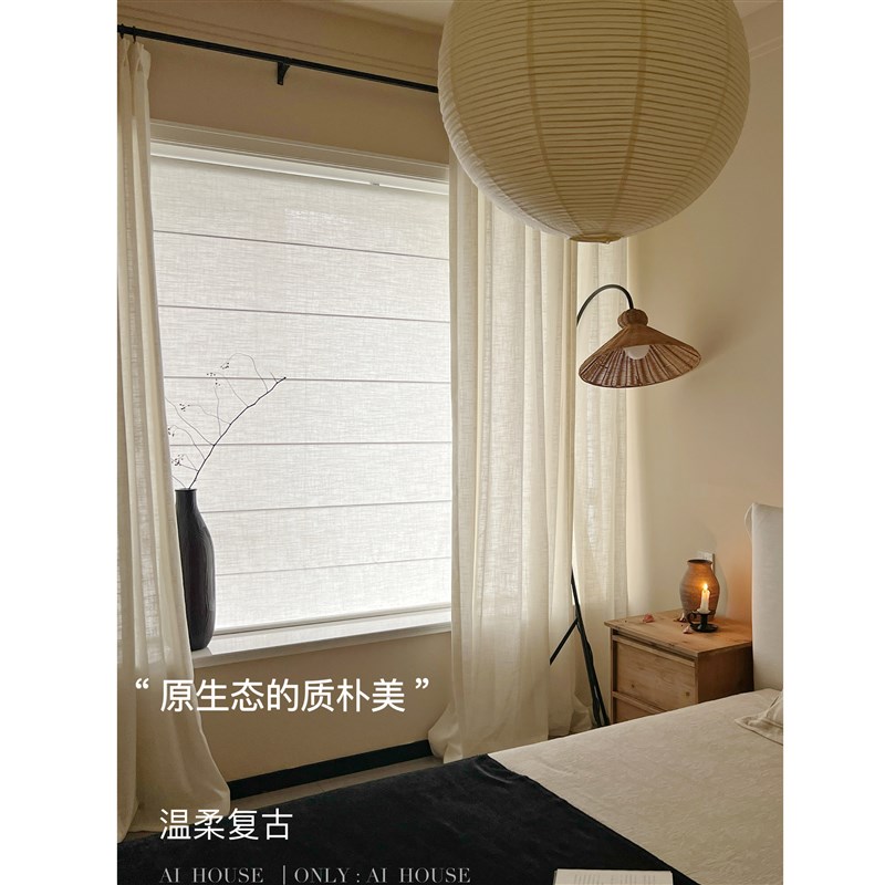 法式中古现代高级感粗麻奶白色颗粒感亚麻纱帘客厅卧室透光窗帘