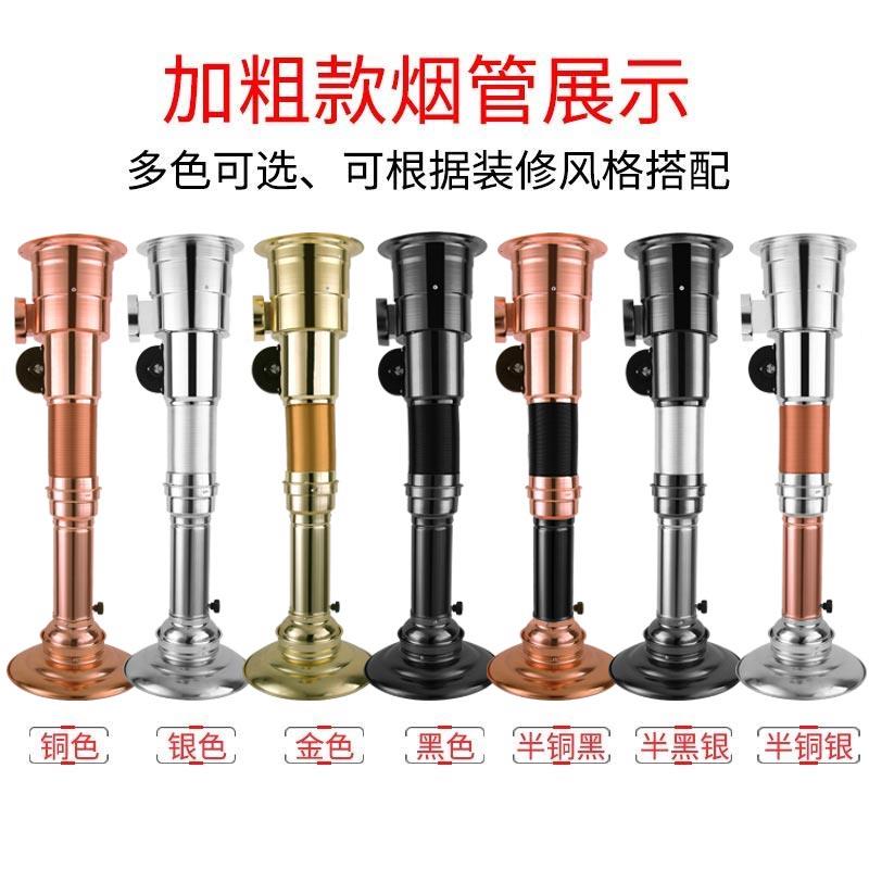 韩式烧烤伸缩排烟管上排吸烟罩抽烟机火锅烤肉店排风排烟设备商用