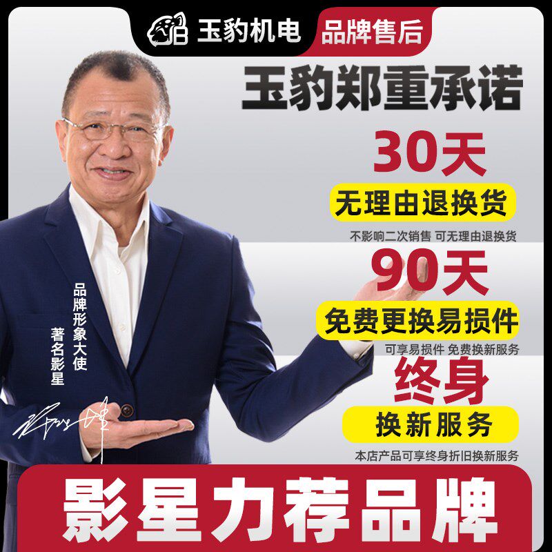 吹地机超大功率地面吹干机商用吹风机家用卫生间厕所强力除湿除臭