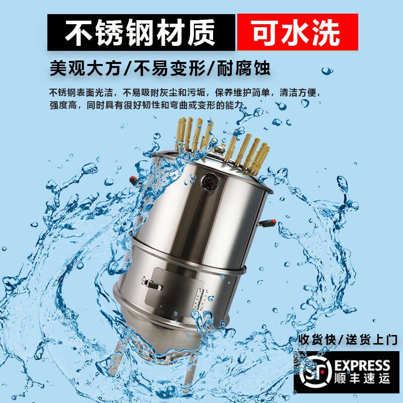 吊炉烧烤炉家用无烟野外烧烤炉不锈钢烤肉串烤羊排烤羊腿加厚吊炉
