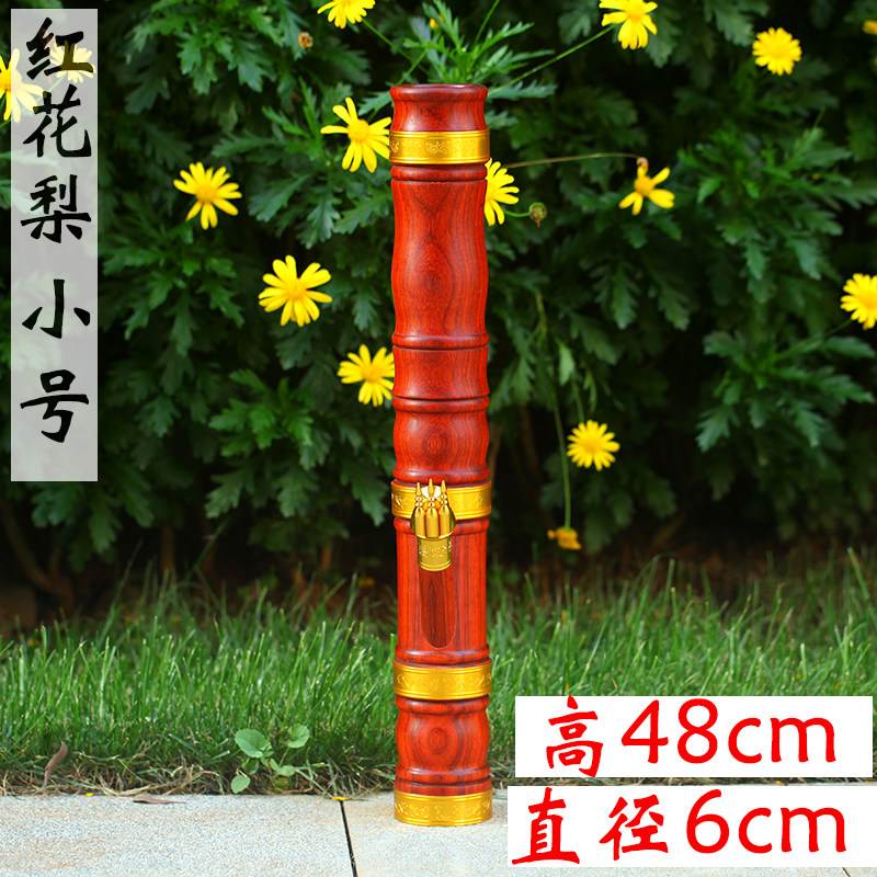 云南红花梨实木多重过滤水烟袋烟斗豪华香樟木柏木水烟筒直式
