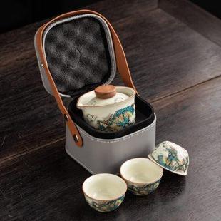 家用泡茶便携式 汝窑旅行茶具套装 户外露营喝茶随身快客杯一壶三杯