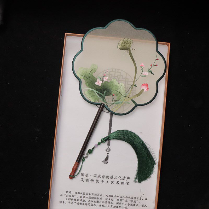 苏州扇子古风女苏绣中式双面绣花中国风汉服配件宫廷流苏团扇礼品