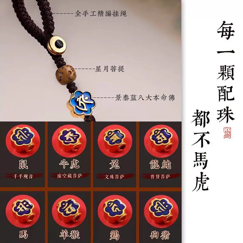 高档汽车钥匙扣挂件小车用遥控锁匙挂饰品防丢手编挂绳吊坠圆环扣