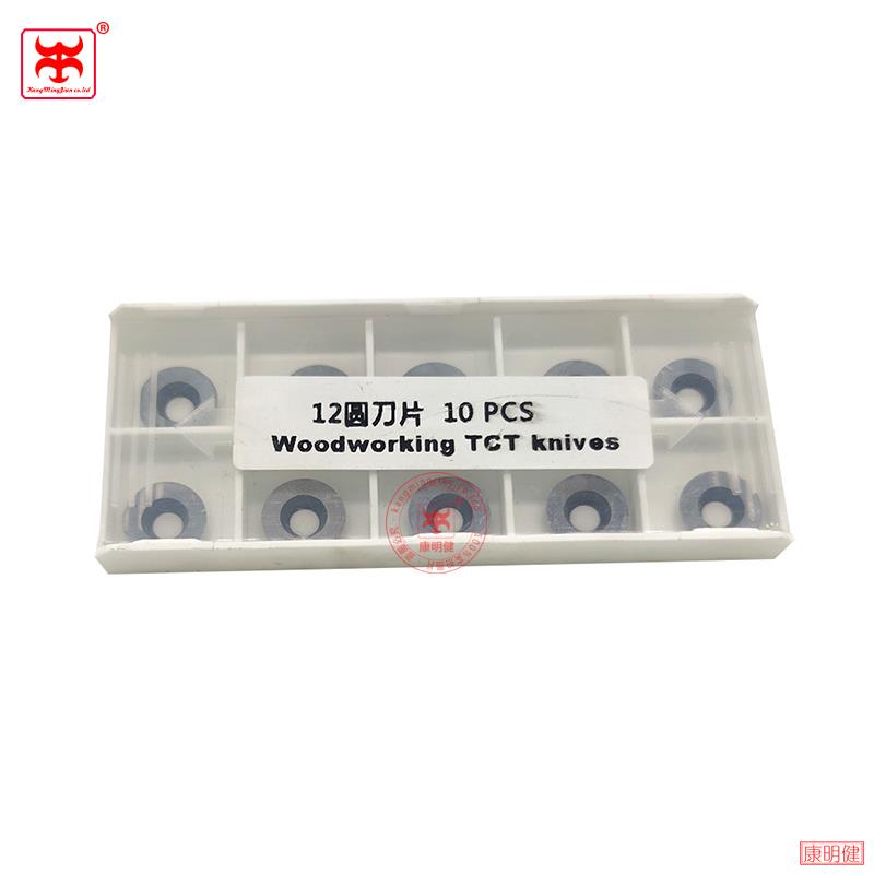 角磨机安全型铲刀木工根雕六齿铲刀舍弃式合金根雕茶盘制作工具