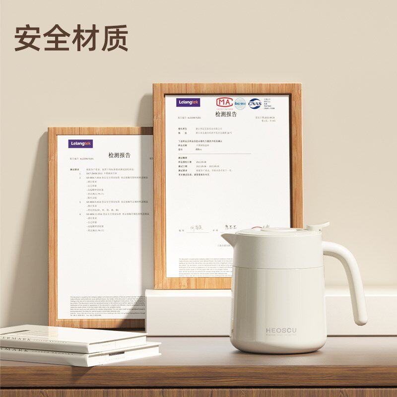 茶水分离保温壶办公室家用焖茶壶小容量陶瓷内胆水壶闷泡茶养生
