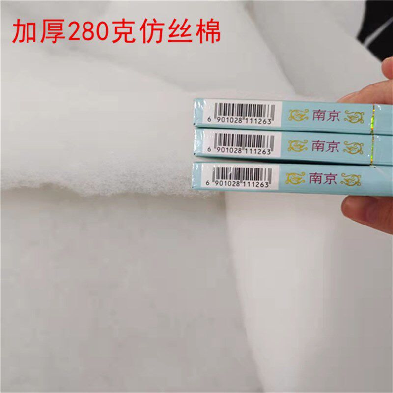 园艺温室大棚保温被花房保暖棚植物室外过冬防寒阳台简易花棚家用