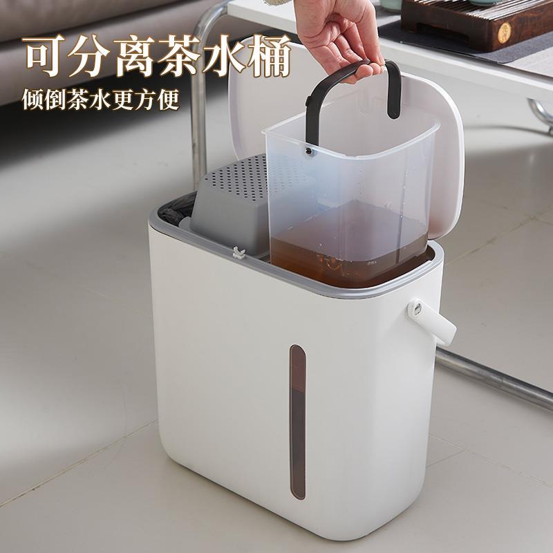 茶水桶废水桶排水桶茶渣桶干湿分离过滤茶叶漏垃圾桶茶具配件茶台