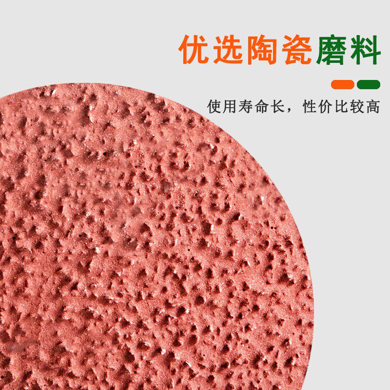 陶瓷砂带2100*50mm金属打磨配件 耐磨环形布砂带条SG980品牌