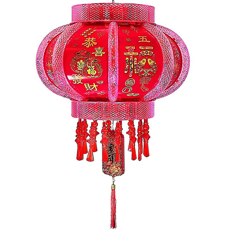 七彩LED发光旋转灯笼走马灯笼结婚中秋新年乔迁阳台大门装饰宫灯