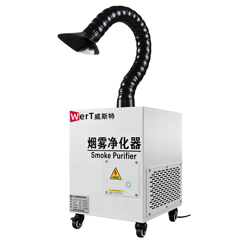 移动式焊烟净化器工业焊接烟尘除尘电焊烟雾空气吸烟机焊锡收集器