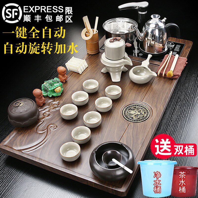 汝窑茶具套装家用全自动烧水壶一体茶盘客厅泡茶功夫茶台紫砂整套