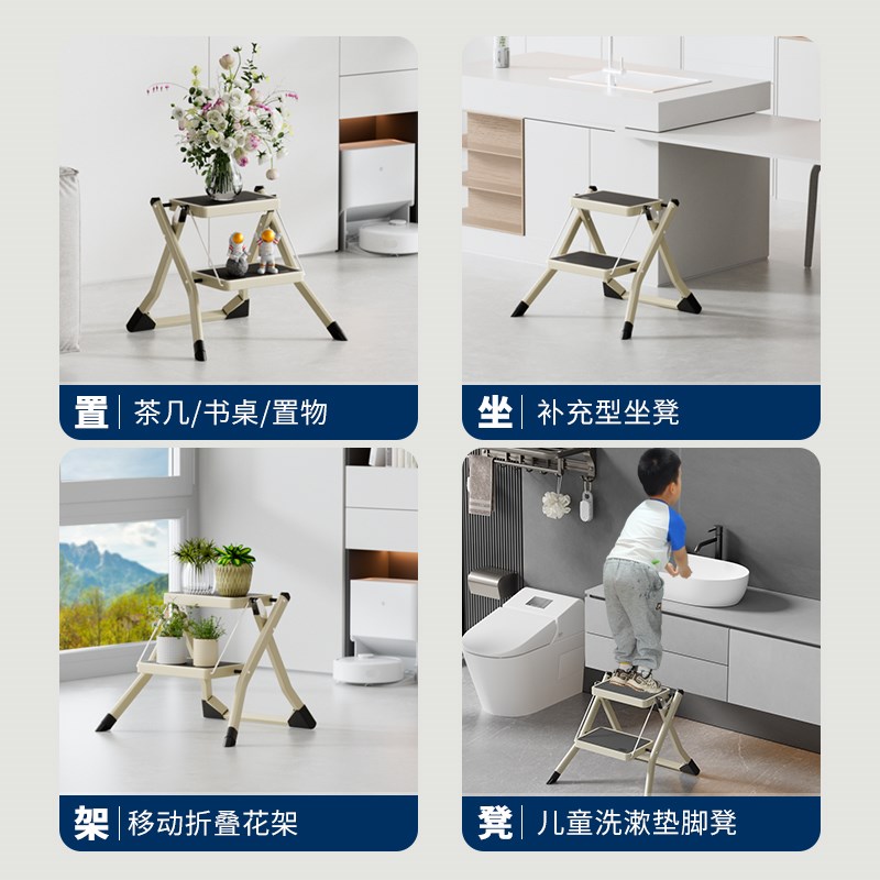 梯子家用折叠梯伸缩人字梯室内多功能加厚楼梯房车凳爬梯两步小梯