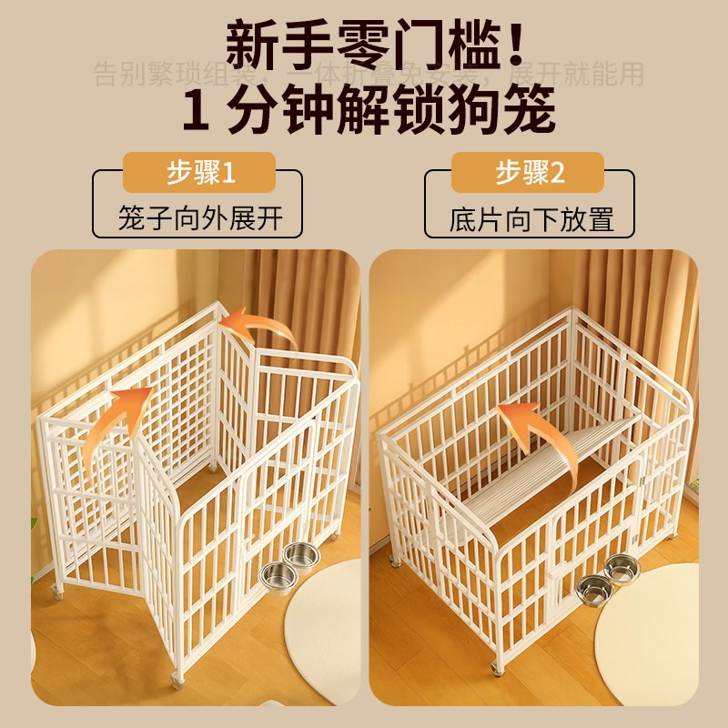 2026新款狗笼子大型犬中型犬家用室内外金毛新型可摺叠铁笼大狗窝