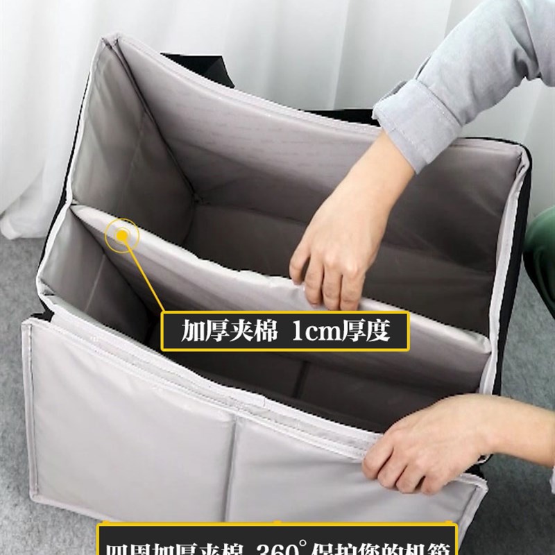 BUBM电竞运输包电脑全套主机包显示器包装台式机箱的包手提袋拉杆