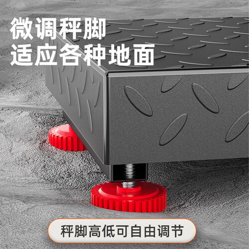 电子秤磅秤商用精准小型300kg台秤称重100公斤家用食物高精度摆摊