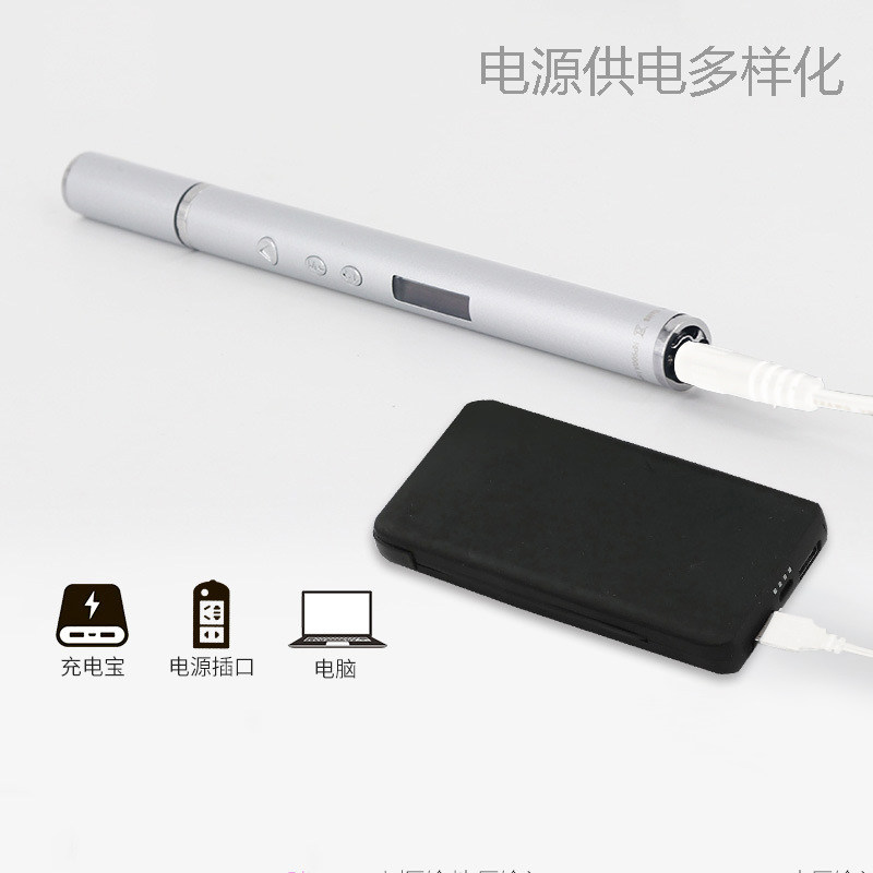 魔趣RP900A 高温3d打印笔高级便携钢笔款 专业三D艺术DIY绘画笔