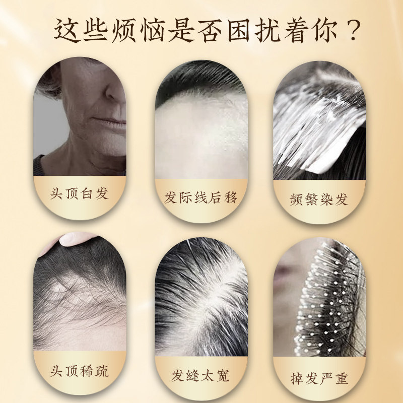 假发真发全真人发全手织女短发整顶发套中老年女士全头套妈妈短卷