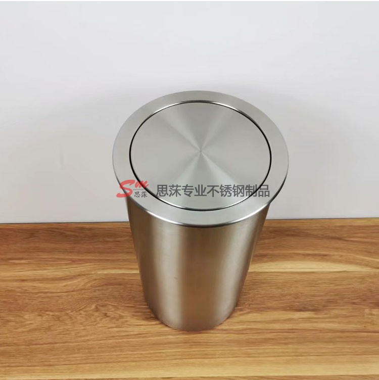 不锈钢嵌入式垃圾桶20CM厨房台面摇盖收纳桶22CM翻盖暗装清洁桶