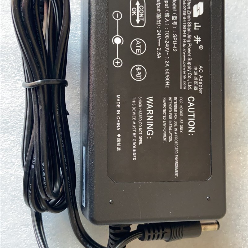 SPU-42 24V2.5A山井电源/适配器 LED显示屏监控开关电源