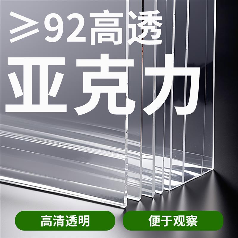 鹦鹉繁殖箱大号横式玄风虎皮牡丹专用孵化鸟窝外挂窝鸟巢保暖用品
