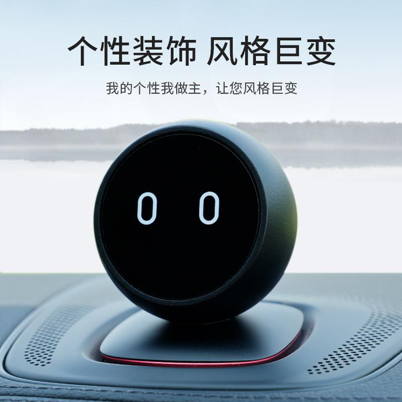蔚来ES6ES8EC6ET7ES7ET5nomi机器人内饰装饰模型保护配件汽车摆件