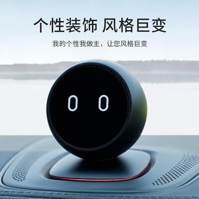 蔚来ES6ES8EC6ET7ES7ET5nomi机器人内饰装饰模型保护配件汽车摆件