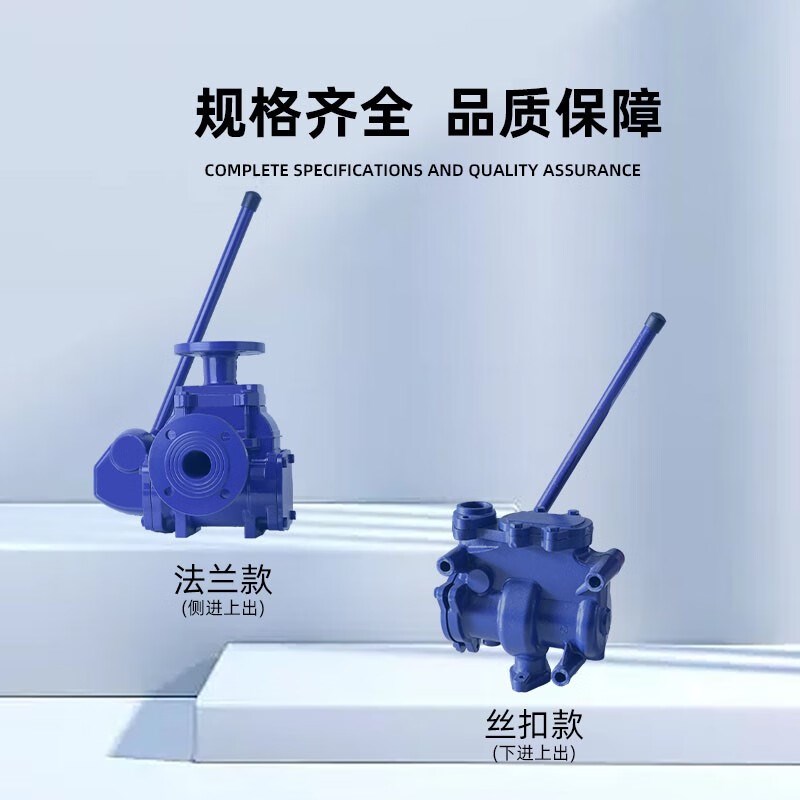 SH-38手摇泵浦车库人防工程手动泵排水泵地下室抽水泵法兰丝扣dn6