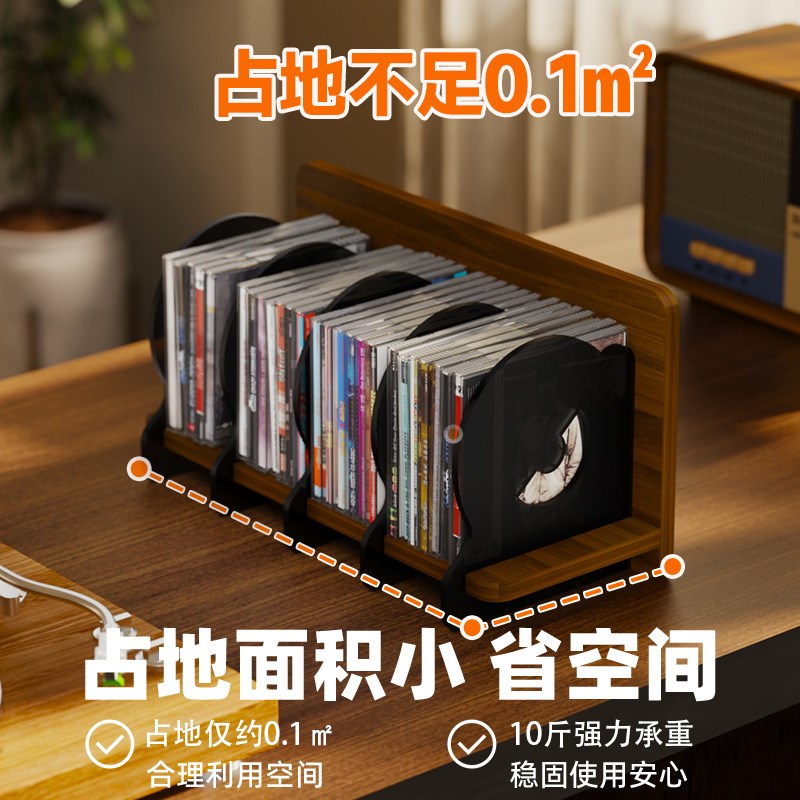 桌面dvd碟片架CD架黑胶置物架唱片架亚克力立式展示架黑胶收纳架