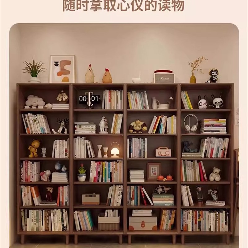 实木自由组合柜落地客厅满墙书柜储物柜一体靠墙展示柜组合书架