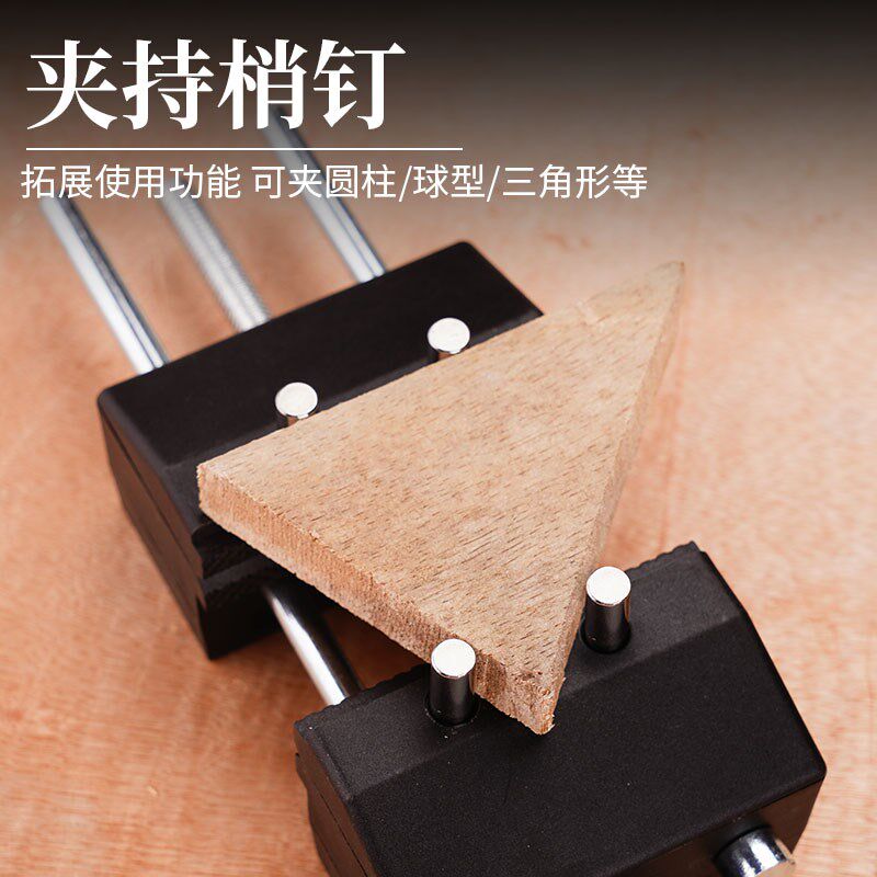 小台钳小型台虎钳迷你工作台家用桌钳夹具diy平口钳多角度夹钳子