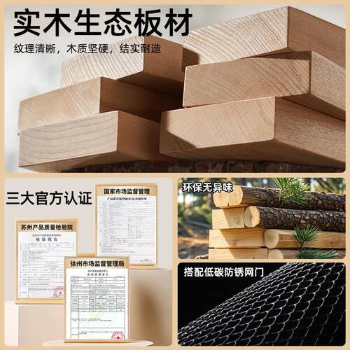 实木猫别墅家用室内超大空间爬架一体猫窝猫舍铁网猫柜全景猫笼子