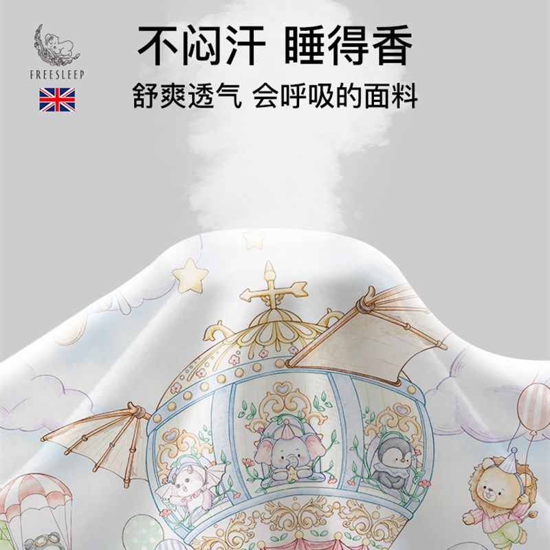 新生婴儿豆豆毯宝宝儿童盖毯被子幼儿园四季恒温安抚毛毯夏季薄款
