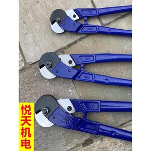 900 金虎钢丝绳大剪刀专用断线钳鹰嘴钳子大力线钳剪钢丝600 1050