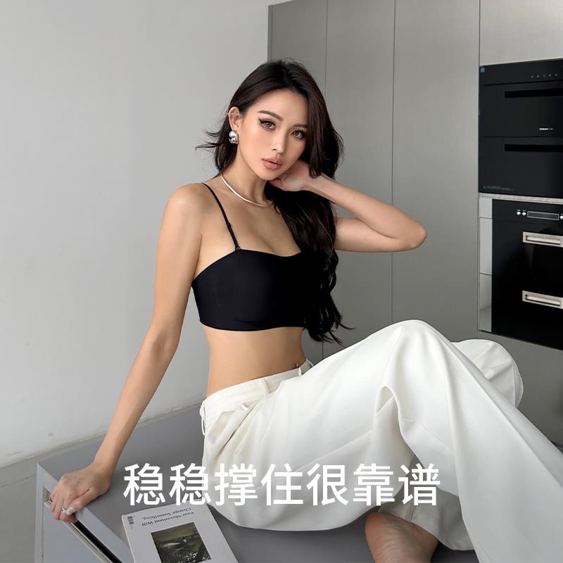 美背内衣文胸女无肩带无痕防滑裹胸一体式可外穿背心胸罩2025新款