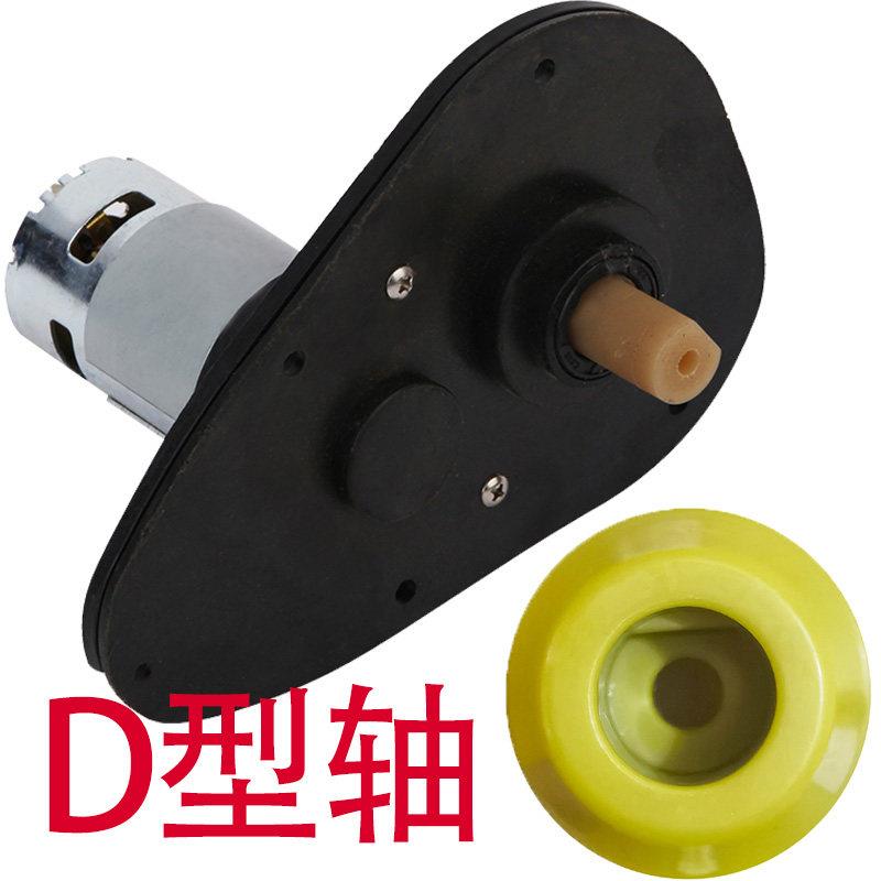 多功能全自动电动施肥器铜芯电机总成高速电机施肥器配件轴承齿轮
