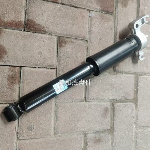 北汽新能源EU5/R550/EU7/新款EU5后避震器总成原厂后避震器