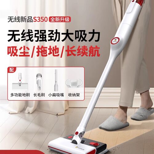 杰诺无线吸尘器家用大吸力超静音强力小型手持式吸拖地一体机猫毛
