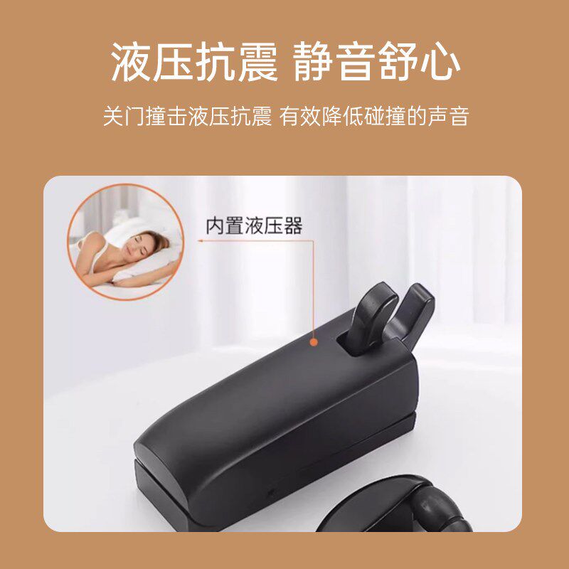 阻尼液压地吸门吸防风房门木门玻璃门防撞缓冲门挡门阻器门碰静音