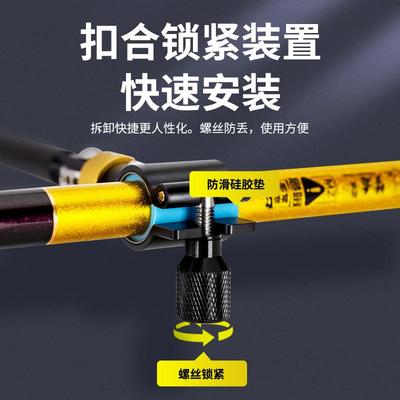 梦者后挂支架炮台配件万向夹式防脱架杆器鱼竿架通用钓箱铝镁合金