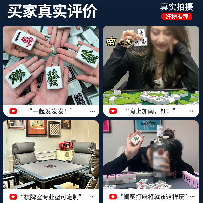 麻将专用桌布静音盖布防滑掼蛋垫子扑克牌加厚打牌正四方桌面台布