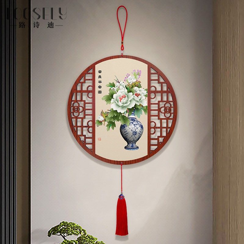 牡丹花开富贵中国结大挂件新中式玄关客厅装饰画饭厅书房过道挂饰